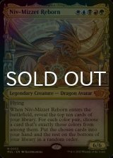 [FOIL] ニヴ＝ミゼット再誕/Niv-Mizzet Reborn (海外産ブースター版) 【英語版】 [MUL-金MR]