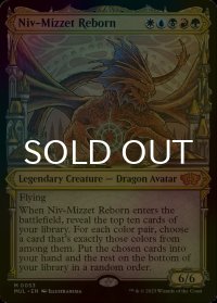[FOIL] ニヴ＝ミゼット再誕/Niv-Mizzet Reborn (海外産ブースター版) 【英語版】 [MUL-金MR]