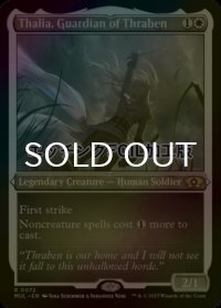 [FOIL] スレイベンの守護者、サリア/Thalia, Guardian of Thraben (エッチング仕様・海外産ブースター版) 【英語版】 [MUL-白R]