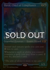 [FOIL] 遵法長、バラル/Baral, Chief of Compliance (エッチング仕様・海外産ブースター版) 【英語版】 [MUL-青R]