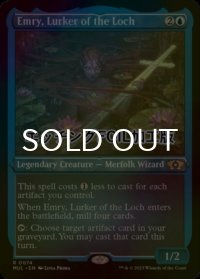 [FOIL] 湖に潜む者、エムリー/Emry, Lurker of the Loch (エッチング仕様・海外産ブースター版) 【英語版】 [MUL-青R]