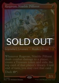 [FOIL] 敏捷なこそ泥、ラガバン/Ragavan, Nimble Pilferer (エッチング仕様・海外産ブースター版) 【英語版】 [MUL-赤MR]