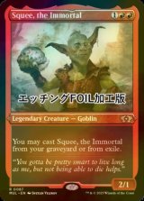 [FOIL] 不死身、スクイー/Squee, the Immortal (エッチング仕様・海外産ブースター版) 【英語版】 [MUL-赤R]