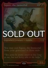 [FOIL] 不死身、スクイー/Squee, the Immortal (エッチング仕様・海外産ブースター版) 【英語版】 [MUL-赤R]
