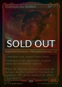 [FOIL] 隠れしウラブラスク/Urabrask the Hidden (エッチング仕様・海外産ブースター版) 【英語版】 [MUL-赤MR]