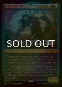[FOIL] 進化の爪、エズーリ/Ezuri, Claw of Progress (エッチング仕様・海外産ブースター版) 【英語版】 [MUL-金MR]