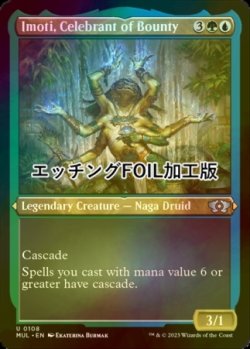 画像1: [FOIL] 報奨の祝賀者、イモーティ/Imoti, Celebrant of Bounty (エッチング仕様) 【英語版】 [MUL-金U]