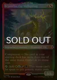 [FOIL] 湧き出る源、ジェガンサ/Jegantha, the Wellspring (エッチング仕様・海外産ブースター版) 【英語版】 [MUL-金R]
