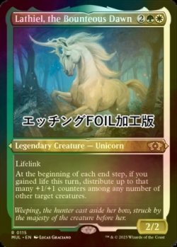 画像1: [FOIL] 寛大な夜明け、ラシエル/Lathiel, the Bounteous Dawn (エッチング仕様・海外産ブースター版) 【英語版】 [MUL-金R]