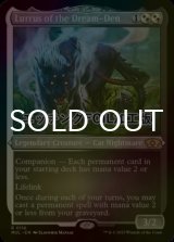 [FOIL] 夢の巣のルールス/Lurrus of the Dream-Den (エッチング仕様・海外産ブースター版) 【英語版】 [MUL-金R]