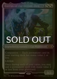 [FOIL] 夢の巣のルールス/Lurrus of the Dream-Den (エッチング仕様・海外産ブースター版) 【英語版】 [MUL-金R]