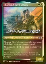 [FOIL] シッセイの後裔、シャナ/Shanna, Sisay's Legacy (エッチング仕様) 【英語版】 [MUL-金U]