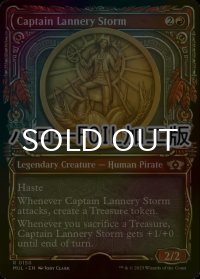 [FOIL] 風雲船長ラネリー/Captain Lannery Storm (ショーケース版・ハロー仕様) 【英語版】 [MUL-赤R]