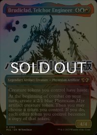 [FOIL] テルカーの技師、ブルーディクラッド/Brudiclad, Telchor Engineer (ハロー仕様) 【英語版】 [MUL-金R]