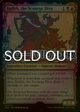 [FOIL] 災いの歌姫、ジュディス/Judith, the Scourge Diva (ハロー仕様) 【英語版】 [MUL-金R]