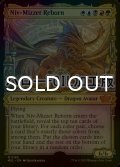 [FOIL] ニヴ＝ミゼット再誕/Niv-Mizzet Reborn (ハロー仕様) 【英語版】 [MUL-金MR]