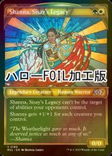 [FOIL] シッセイの後裔、シャナ/Shanna, Sisay's Legacy (ハロー仕様) 【英語版】 [MUL-金U]