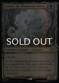 [FOIL] 寛大な夜明け、ラシエル/Lathiel, the Bounteous Dawn (シリアル243/500) 【英語版】 [MUL-金R]