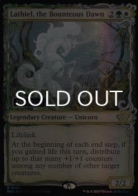 [FOIL] 寛大な夜明け、ラシエル/Lathiel, the Bounteous Dawn (シリアル286/500) 【英語版】 [MUL-金R]