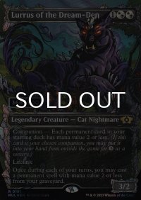 [FOIL] 夢の巣のルールス/Lurrus of the Dream-Den (シリアル366/500) 【英語版】 [MUL-金R]