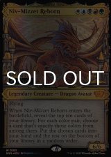 [FOIL] ニヴ＝ミゼット再誕/Niv-Mizzet Reborn (シリアル457/500) 【英語版】 [MUL-金MR]