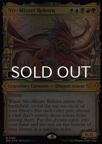 [FOIL] ニヴ＝ミゼット再誕/Niv-Mizzet Reborn (シリアル457/500) 【英語版】 [MUL-金MR]