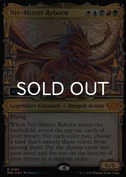 画像1: [FOIL] ニヴ＝ミゼット再誕/Niv-Mizzet Reborn (シリアル457/500) 【英語版】 [MUL-金MR]