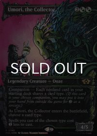 [FOIL] 集めるもの、ウモーリ/Umori, the Collector (シリアル130/500) 【英語版】 [MUL-金R]