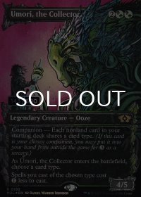 [FOIL] 集めるもの、ウモーリ/Umori, the Collector (シリアル143/500) 【英語版】 [MUL-金R]