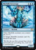 マーフォークの君主/Merfolk Sovereign 【英語版】 [MVG-青R]