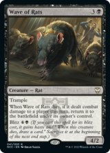 押し寄せるネズミ/Wave of Rats 【英語版】 [NCC-黒R]