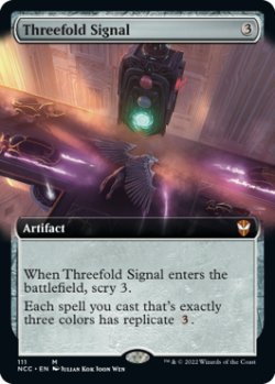 画像1: 三方向の信号/Threefold Signal (拡張アート版) 【英語版】 [NCC-灰MR]