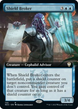 画像1: 盾の斡旋屋/Shield Broker (拡張アート版) 【英語版】 [NCC-青R]