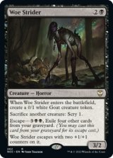 悲哀の徘徊者/Woe Strider 【英語版】 [NCC-黒R]