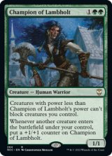 ラムホルトの勇者/Champion of Lambholt 【英語版】 [NCC-緑R]