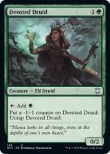 献身のドルイド/Devoted Druid 【英語版】 [NCC-緑U]