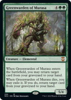 画像1: ムラーサの緑守り/Greenwarden of Murasa 【英語版】 [NCC-緑MR]