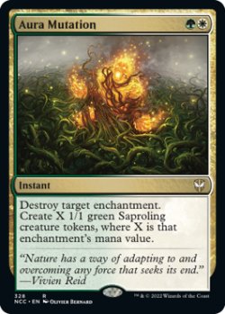 画像1: オーラの突然変異/Aura Mutation 【英語版】 [NCC-金R]