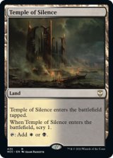 静寂の神殿/Temple of Silence 【英語版】 [NCC-土地R]