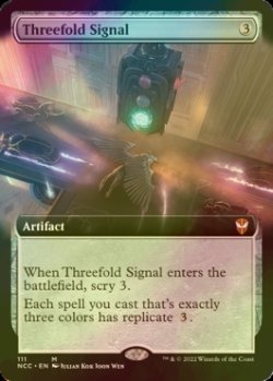画像1: [FOIL] 三方向の信号/Threefold Signal (拡張アート版) 【英語版】 [NCC-灰MR]