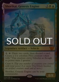 [FOIL] 開闢機関、勝利械/Shorikai, Genesis Engine (統率者デッキ版) 【英語版】 [NEC-金MR]