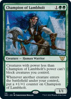 画像1: ラムホルトの勇者/Champion of Lambholt 【英語版】 [NEC-緑R]