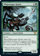 舌長ハイドラ/Whiptongue Hydra 【英語版】 [NEC-緑R]