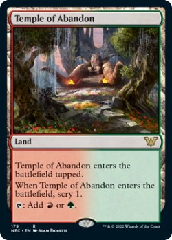 画像1: 奔放の神殿/Temple of Abandon 【英語版】 [NEC-土地R]