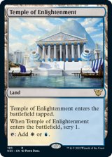 啓蒙の神殿/Temple of Enlightenment 【英語版】 [NEC-土地R]