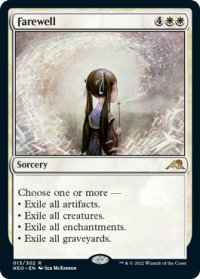 告別/Farewell (NEO/白R/英/通常/NM) ※詳細要確認
