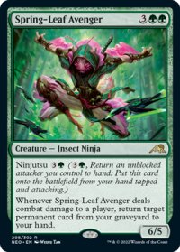 春葉の報復者/Spring-Leaf Avenger 【英語版】 [NEO-緑R]