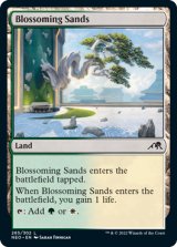 花咲く砂地/Blossoming Sands 【英語版】 [NEO-土地C]