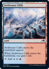 急流の崖/Swiftwater Cliffs 【英語版】 [NEO-土地C]