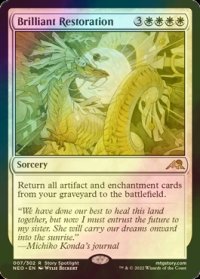 [FOIL] 目覚ましい修復術/Brilliant Restoration 【英語版】 [NEO-白R]